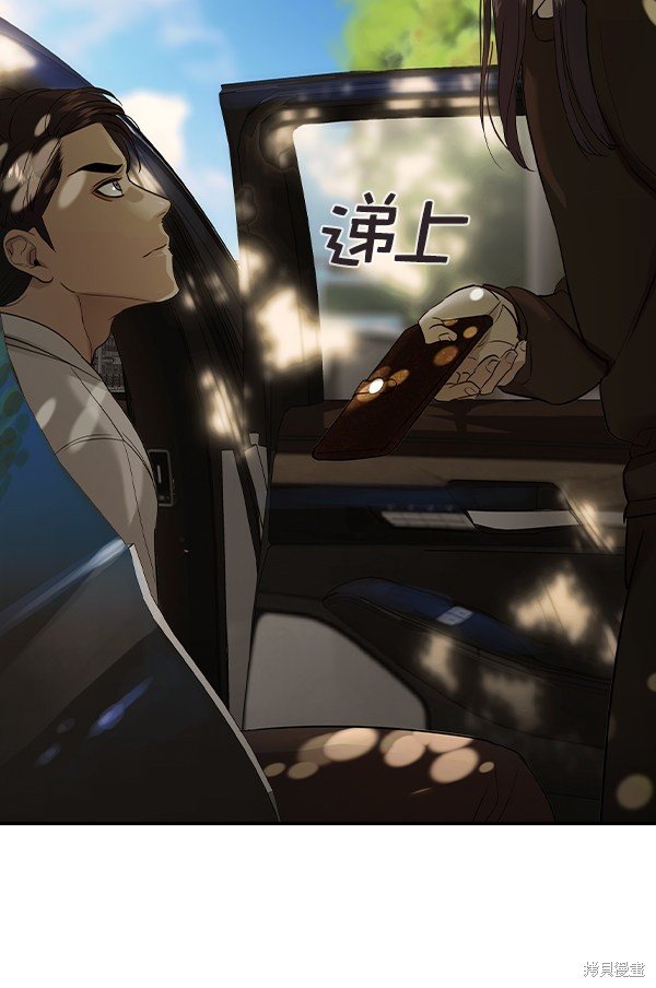 第2季038话
