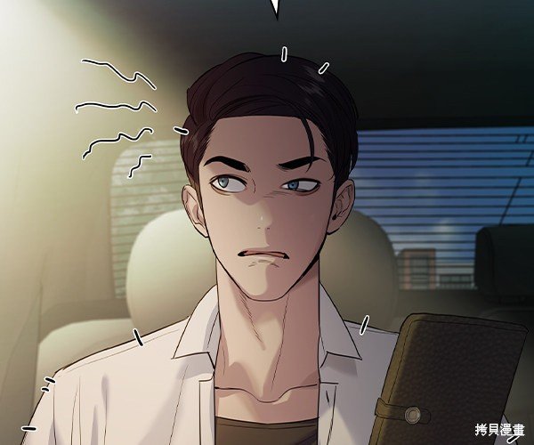 第2季038话