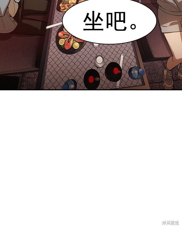 第2季038话
