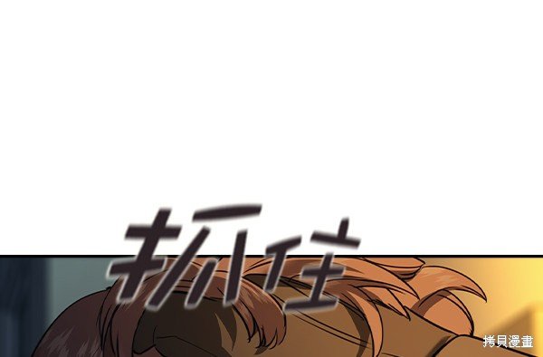 第2季038话