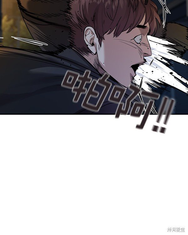 第2季038话