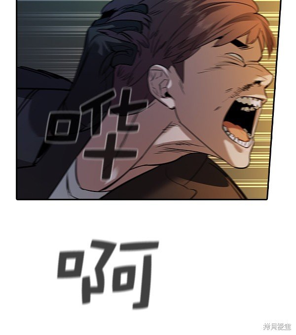 第2季038话