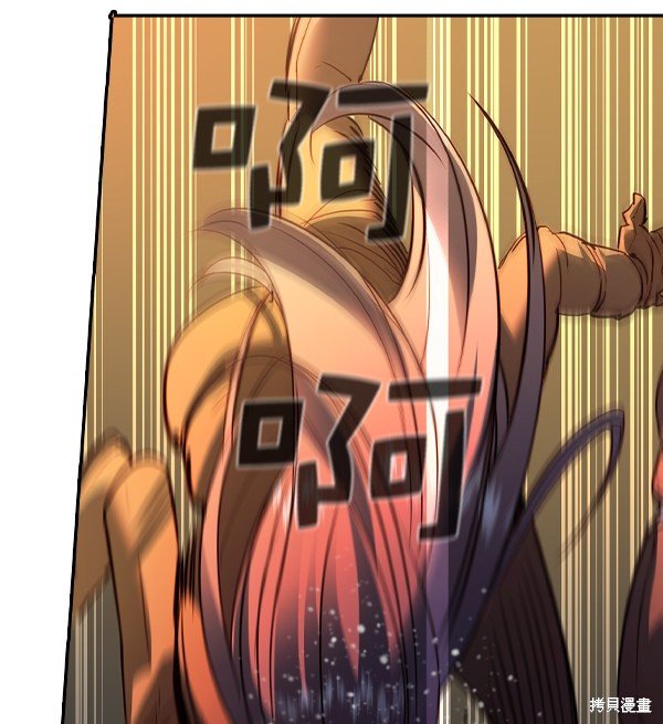 第2季038话