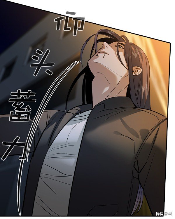 第2季038话