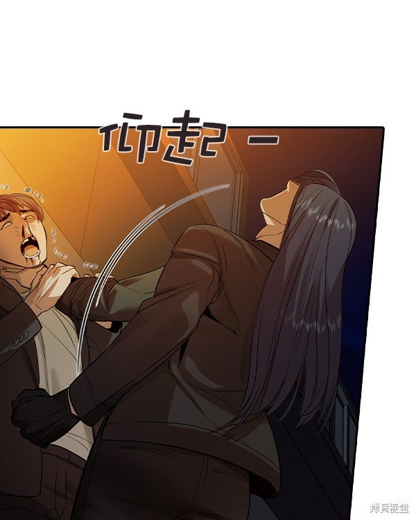 第2季038话