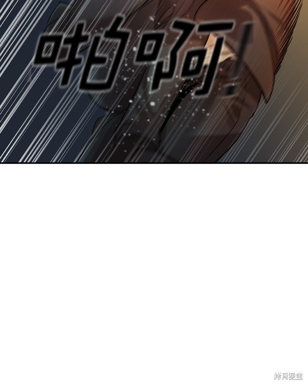 第2季038话