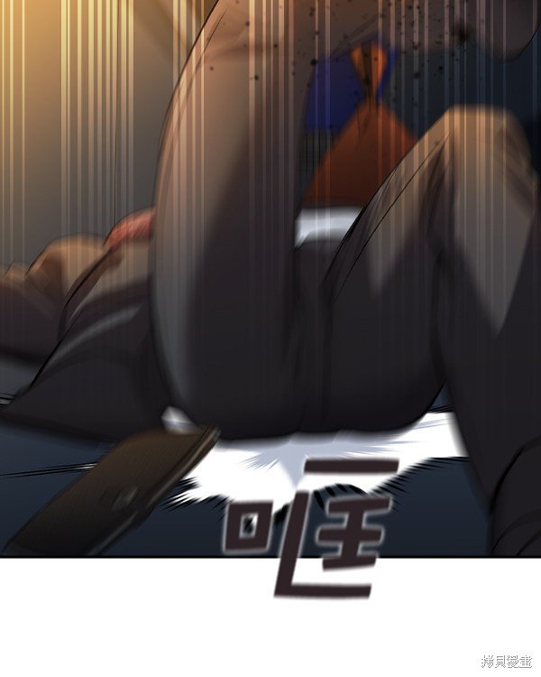 第2季038话