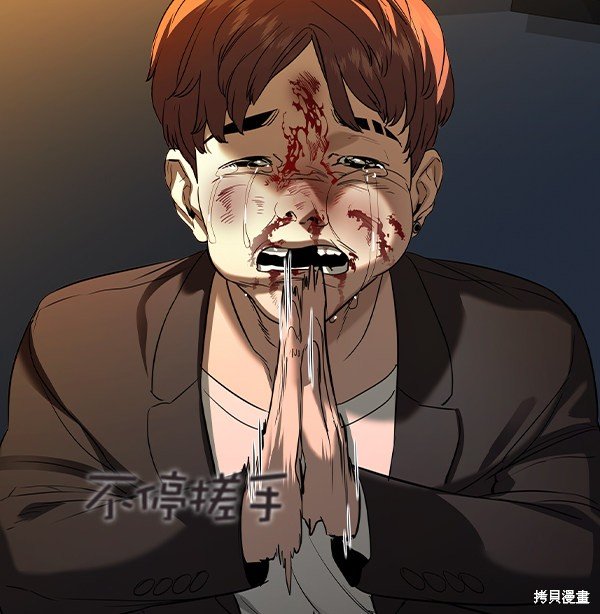 第2季038话