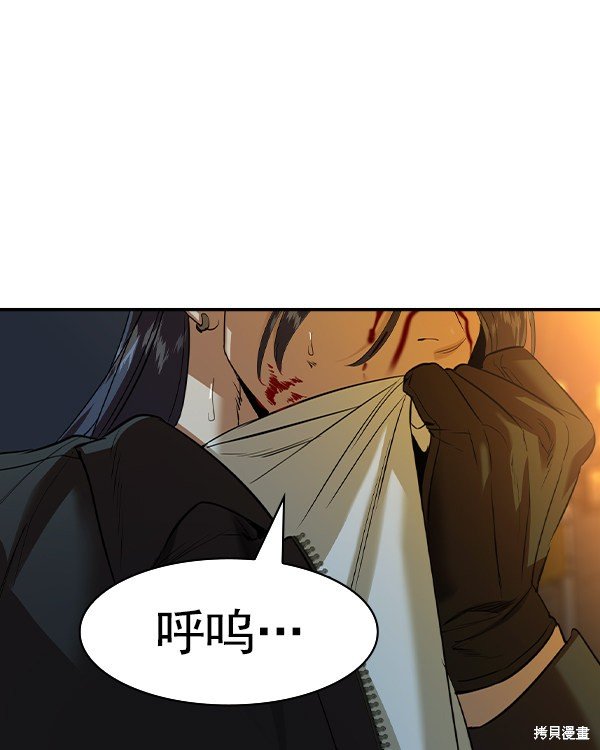 第2季038话