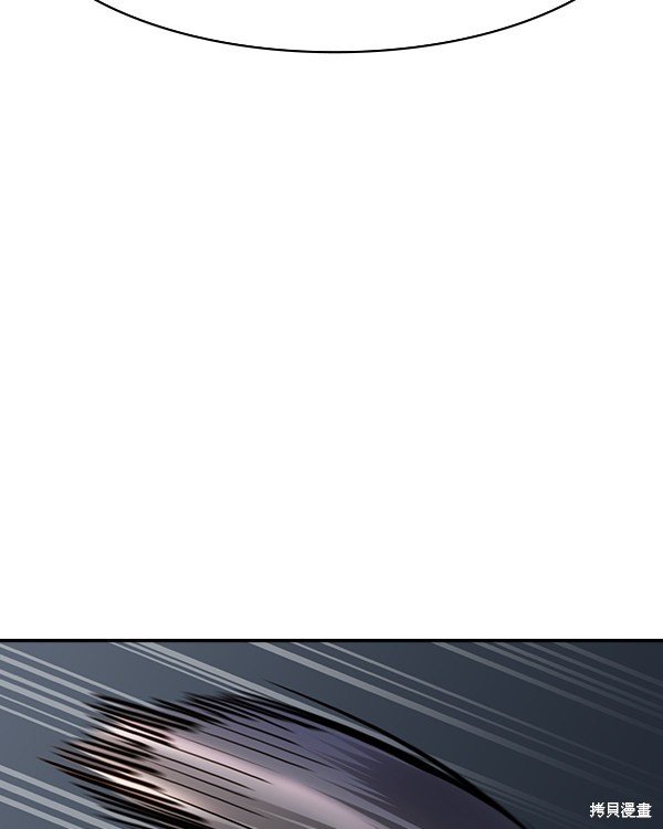 第2季038话