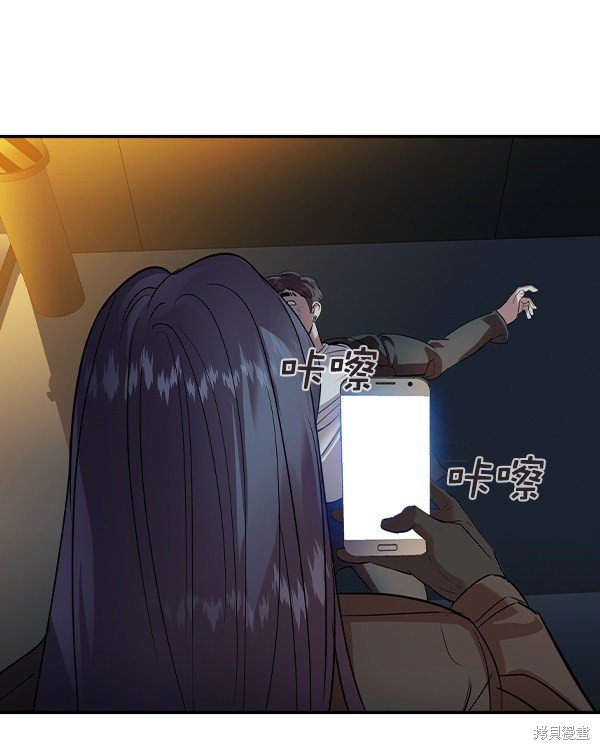 第2季038话