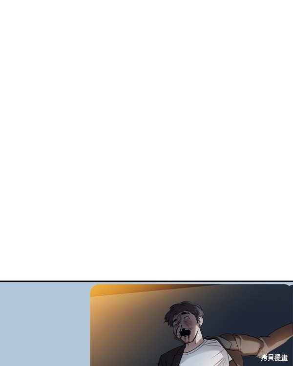 第2季038话