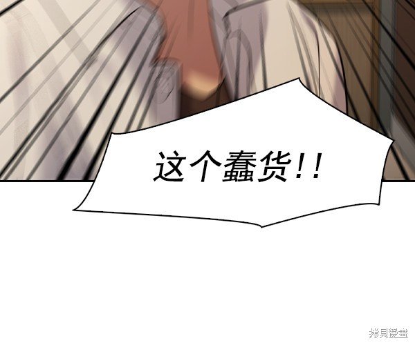 第2季039话