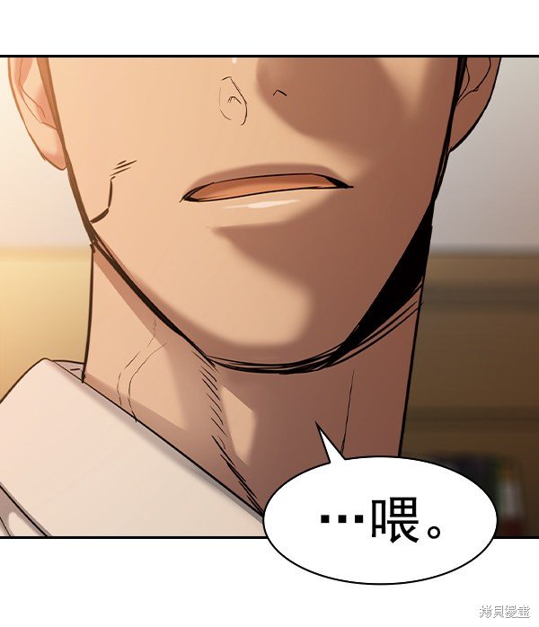 第2季039话