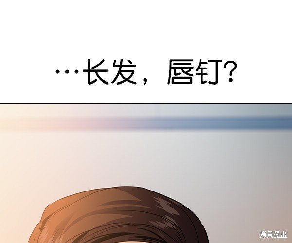 第2季039话