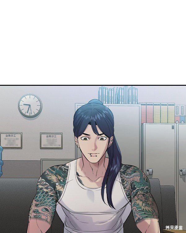 第2季039话