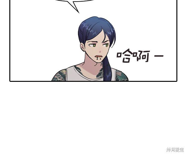 第2季039话