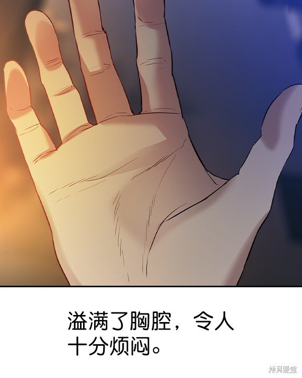 第2季039话
