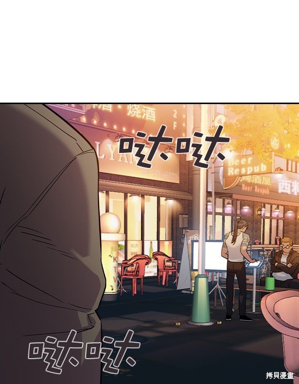 第2季039话