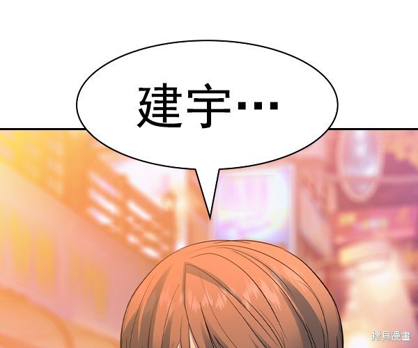 第2季039话