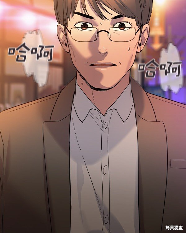 第2季039话