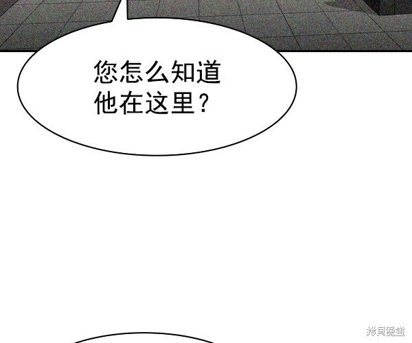 第2季039话