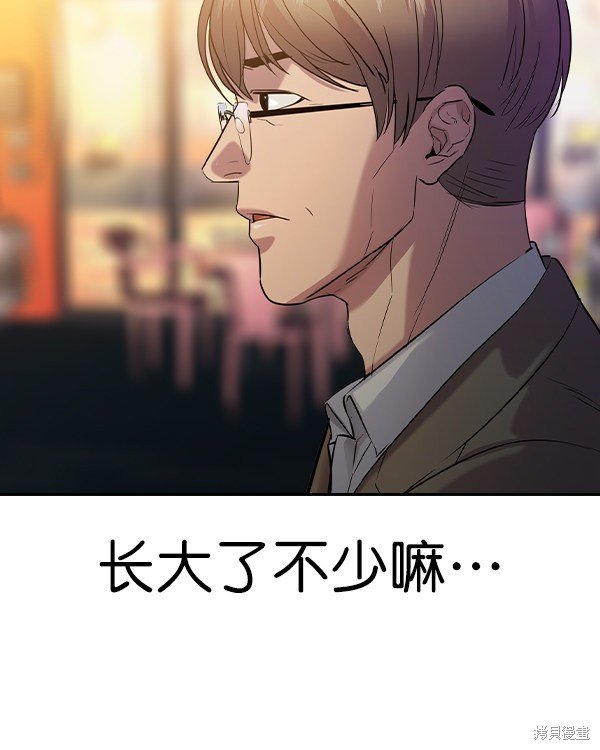 第2季039话