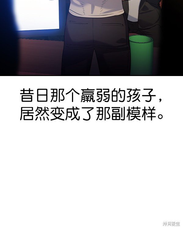第2季039话