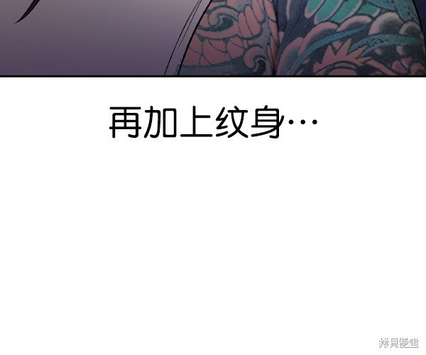 第2季039话