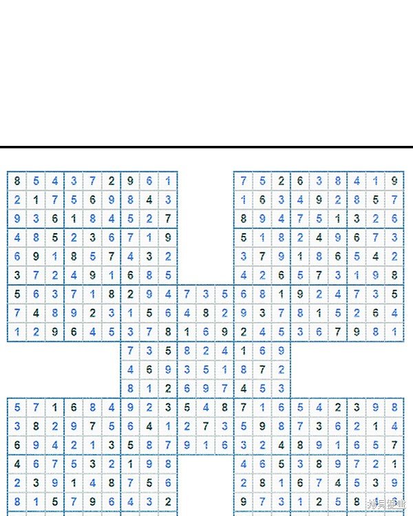第2季039话