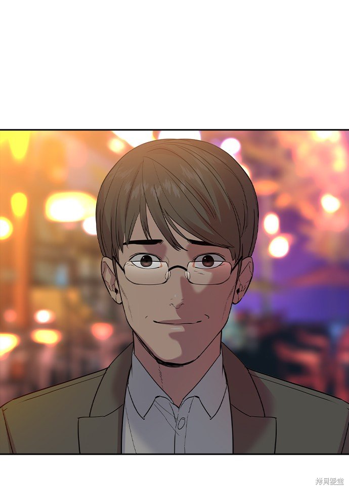 第2季040话