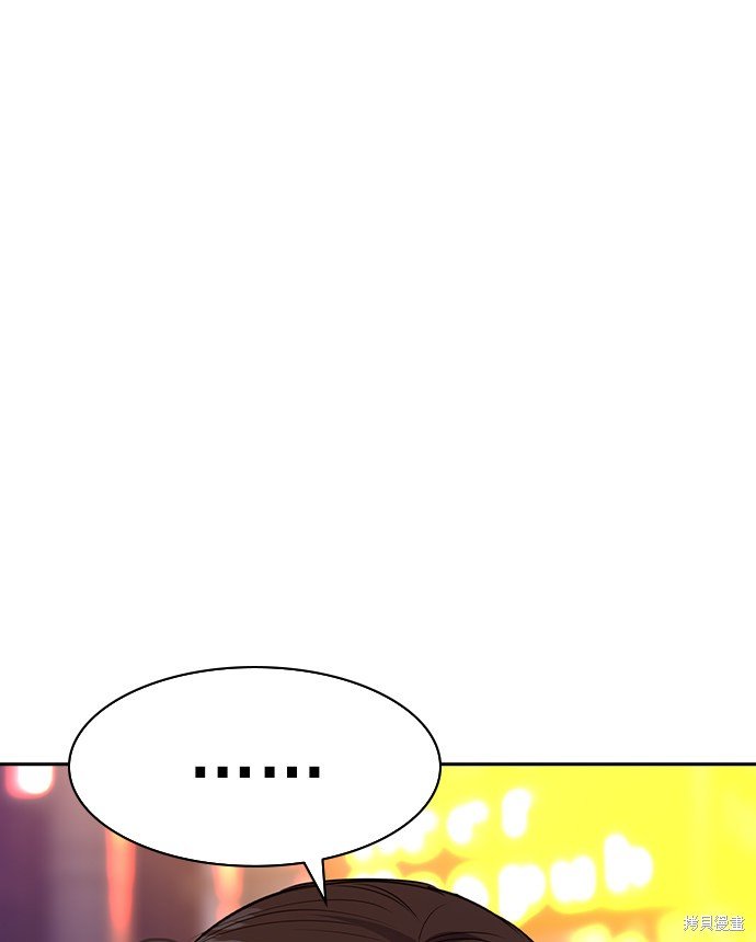 第2季040话