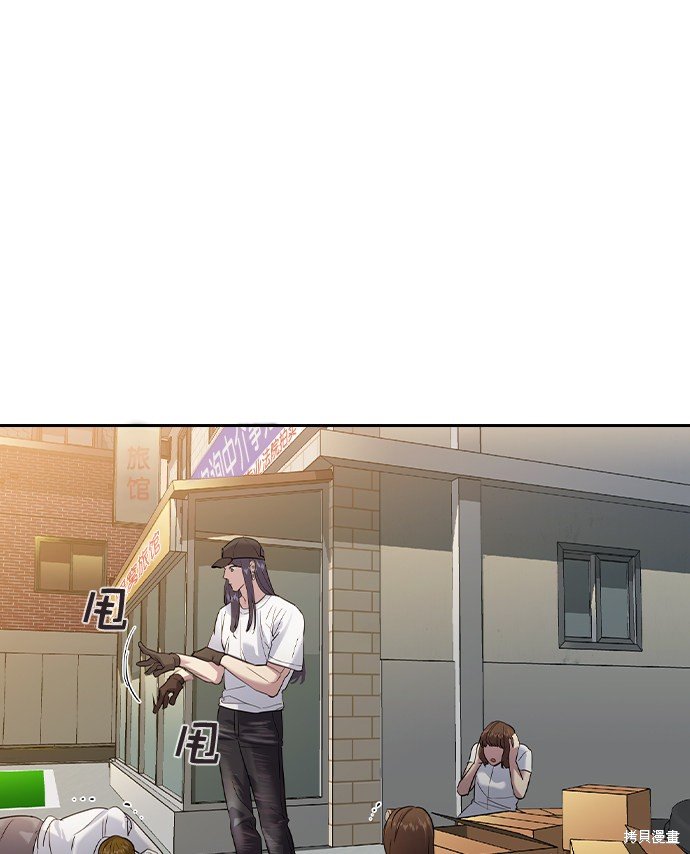 第2季040话