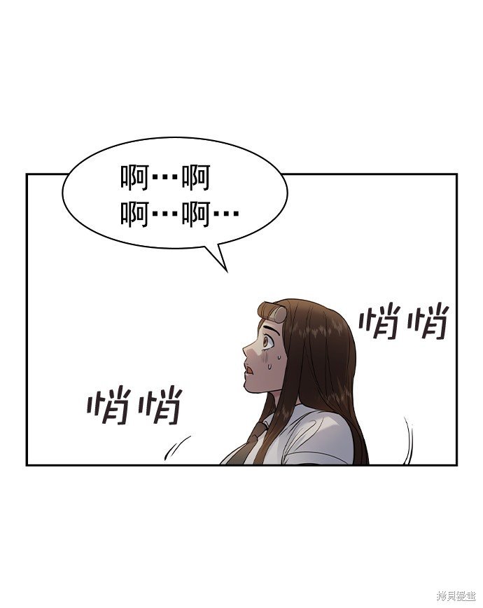 第2季040话