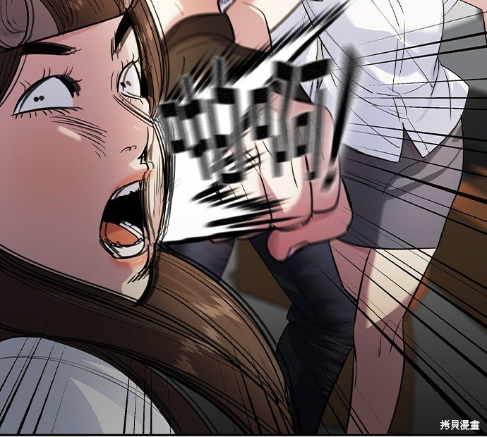 第2季040话