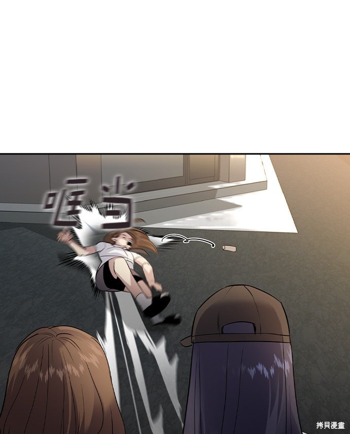 第2季040话