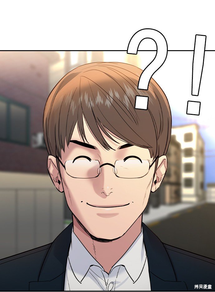 第2季040话