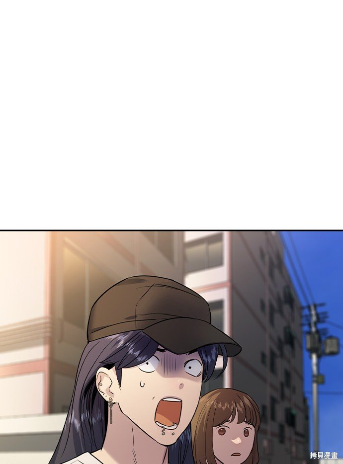 第2季040话