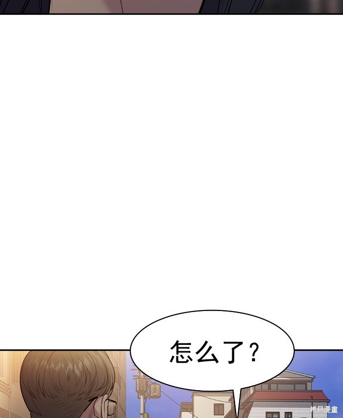第2季040话