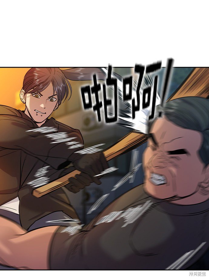 第2季040话