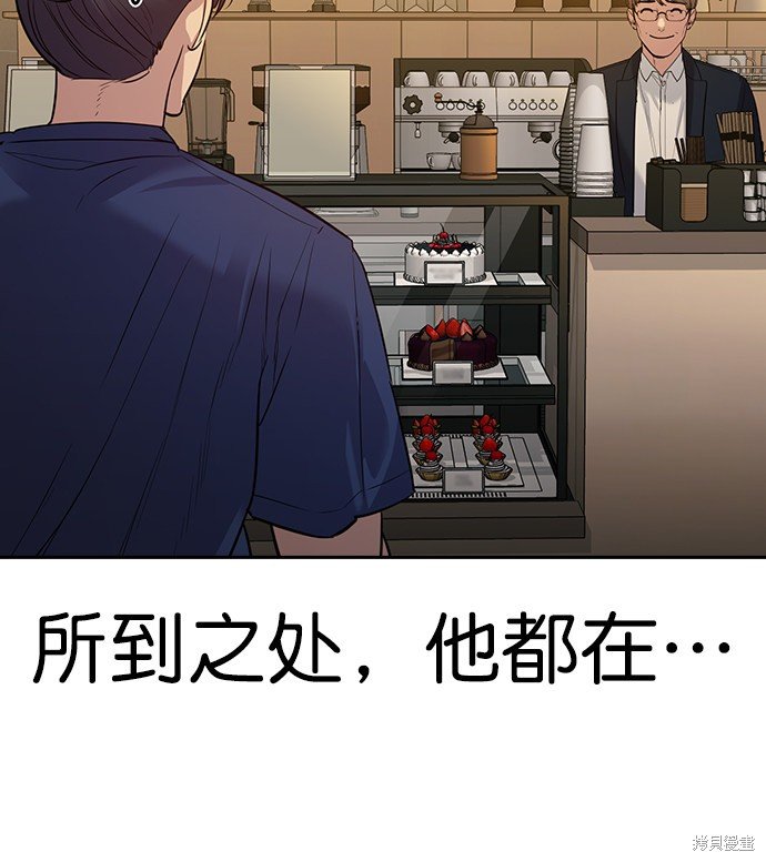 第2季040话