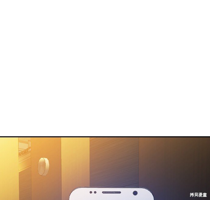 第2季040话