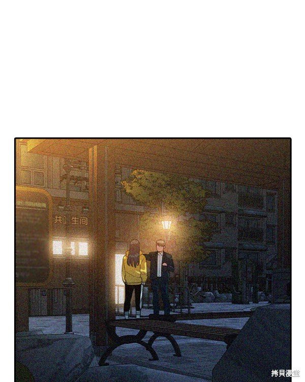 第2季041话