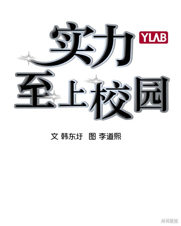 第2季041话