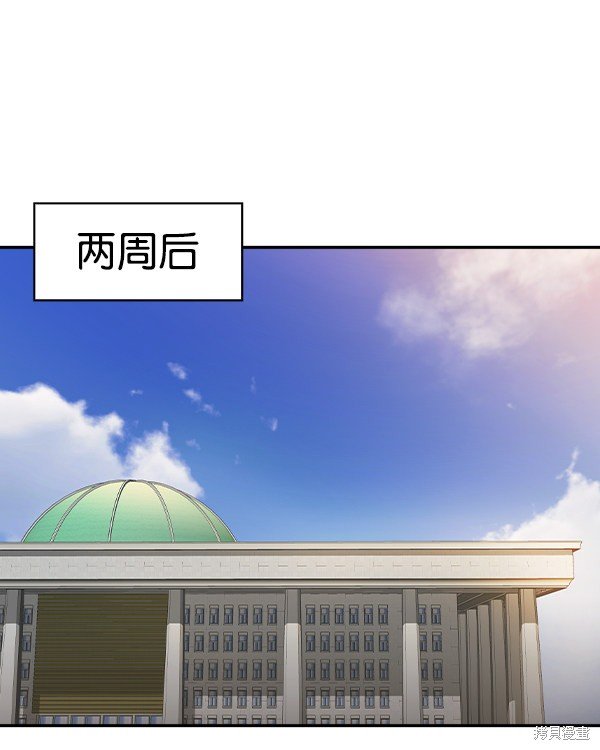 第2季041话