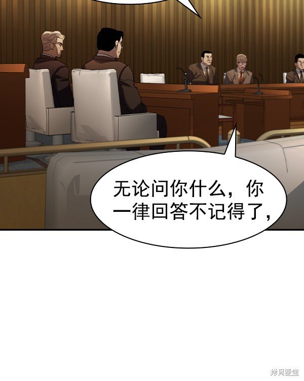 第2季041话