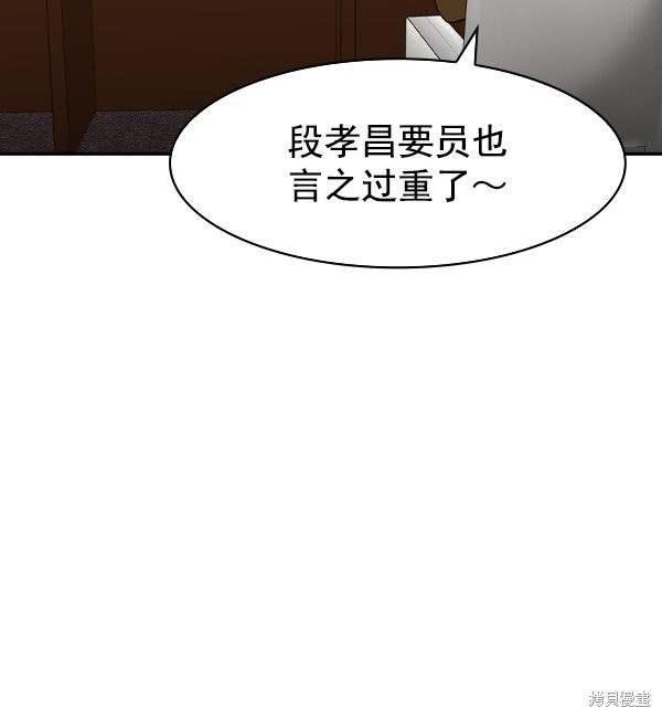 第2季041话