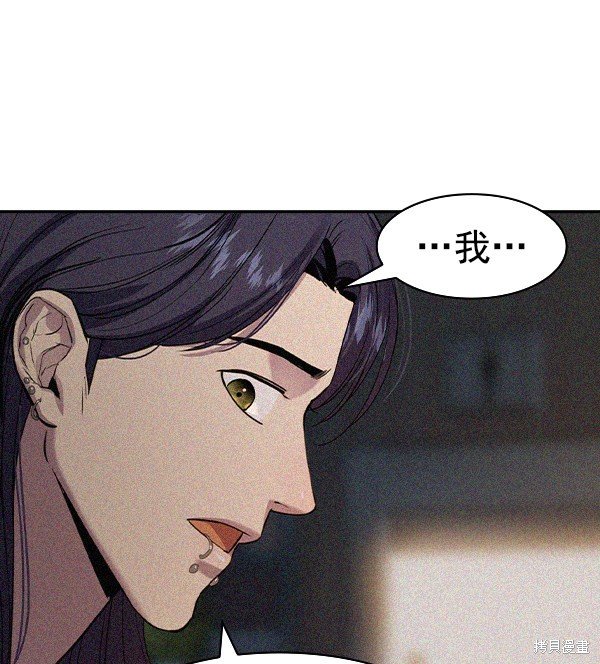 第2季041话