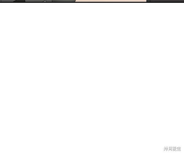 第2季041话