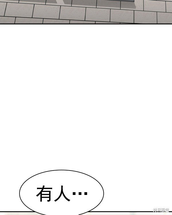 第2季041话
